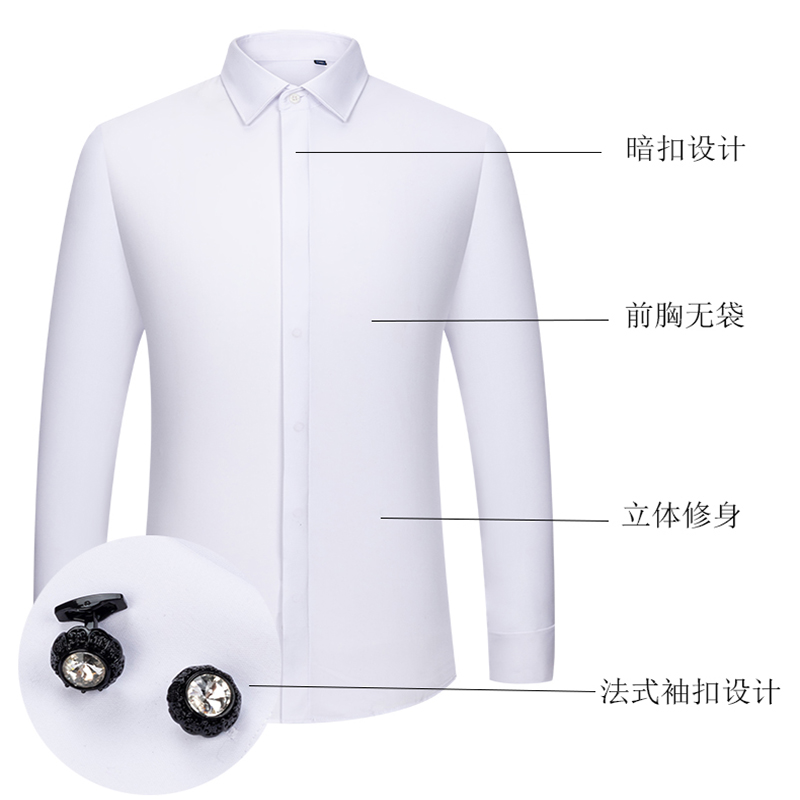 Erkek Fransız Manşet Düğmeli G - Men Formal Wear Shirts incelemesi ve fiyatı